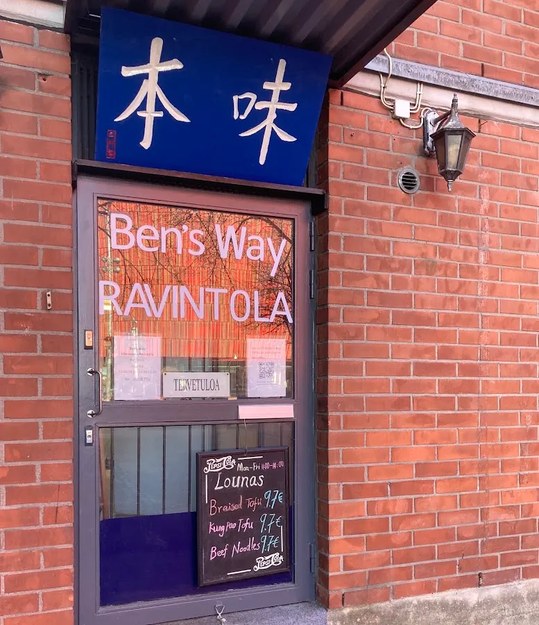 BookNoFees : Restaurant – Ben's Way – Helsinki – La méthode de Ben, photo n° 1