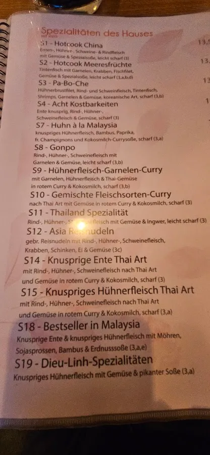 BookNoFees : Restaurant – Asia Bistro Dieu Linh – Gevelsberg – Asia Bistro Dieu Linh, photo n° 2