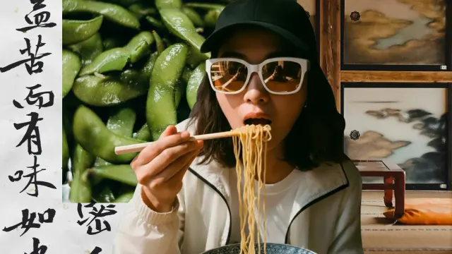 BookNoFees : Restaurant – UDON – Madrid – Don, photo n° 2