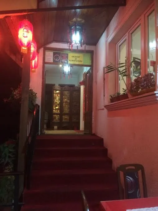 BookNoFees : Restaurant – Wu Ming – Belgrade – Wu Ming, photo n° 1