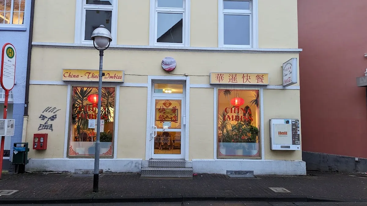 BookNoFees : Restaurant – China-Thai Spezialitäten – Schalksmühle – Spécialités sino-thaïlandaises, photo n° 1