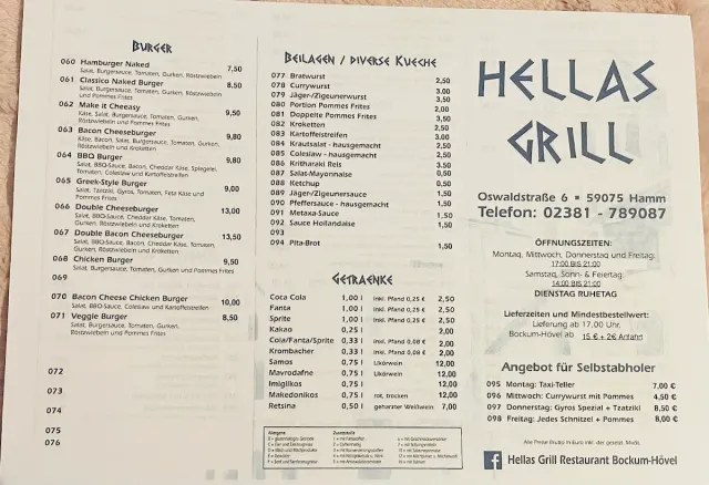 BookNoFees : Restaurant – Hellas Grill – Hamm – Hellas Grill, photo n° 2
