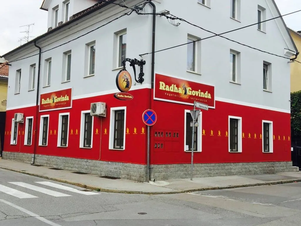 BookNoFees : Restaurant – Radha Govinda – Ljubljana – Radha Govinda, photo n° 1