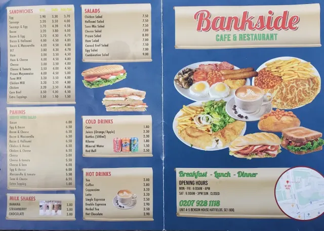 BookNoFees : Café – Bankside Cafe – London – Bankside Café, photo n° 3