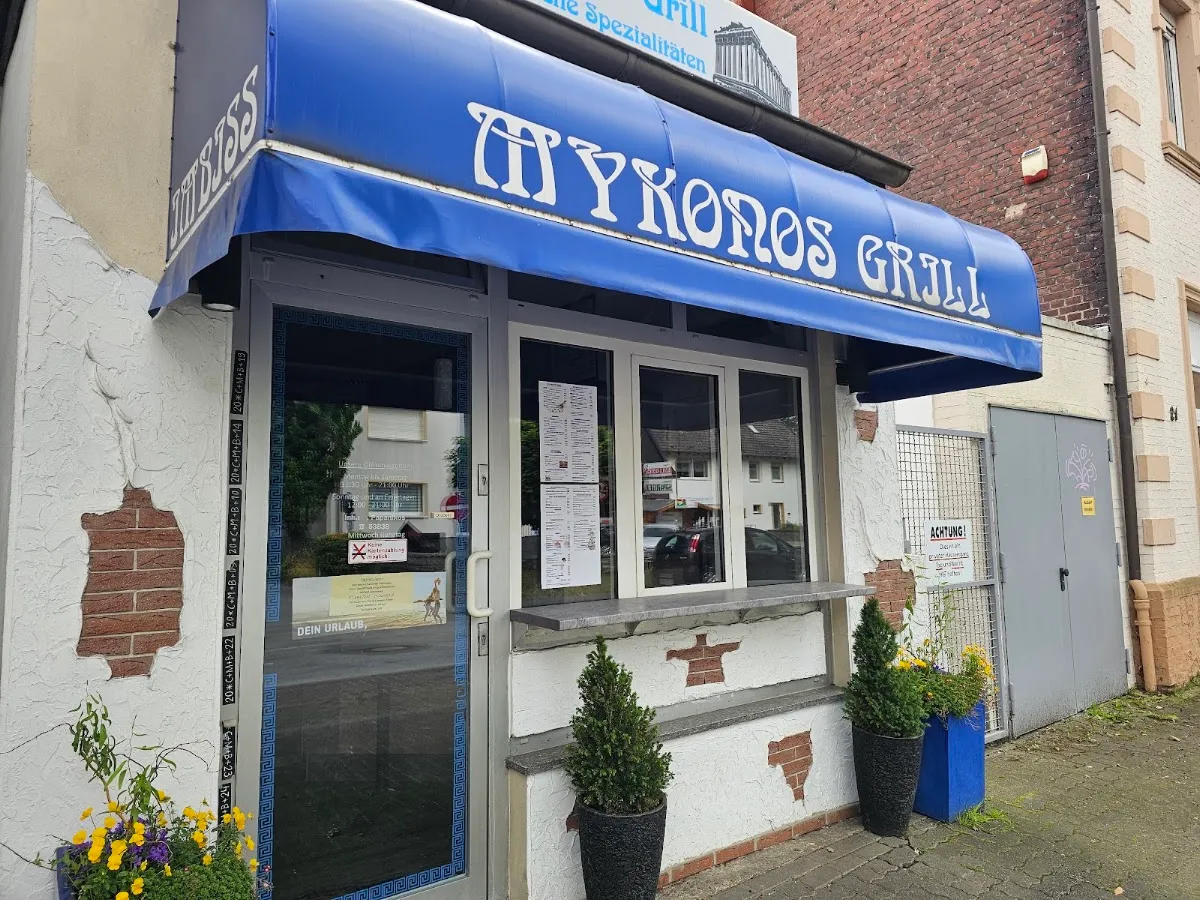 BookNoFees : Restaurant – Mykonos-Grill – Soest – Mykonos-Grill, photo n° 1