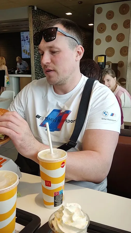 BookNoFees : Snack – McDonald's – Zagreb – McDonald's, photo n° 3