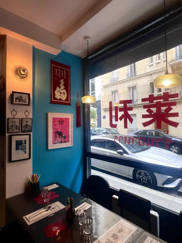 BookNoFees : Restaurant – Lylee – Paris – Lylee, photo n° 3