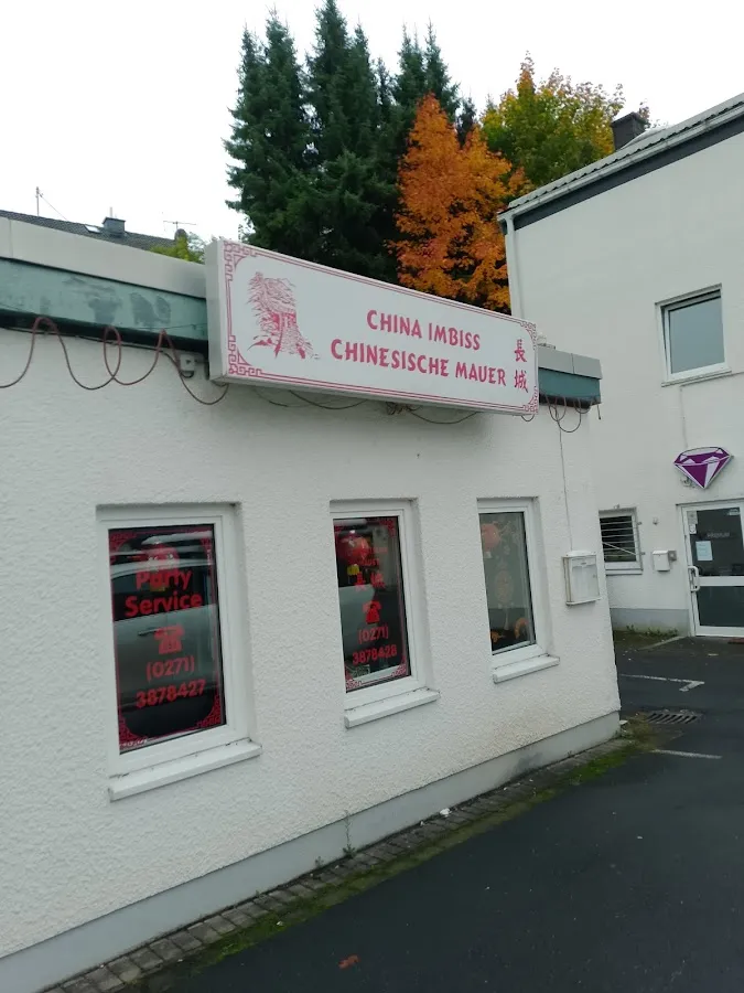 BookNoFees : Restaurant – Chinesische Mauer – Siegen – La Grande Muraille de Chine, photo n° 1