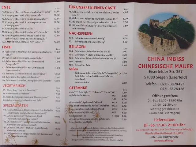 BookNoFees : Restaurant – Chinesische Mauer – Siegen – La Grande Muraille de Chine, photo n° 2