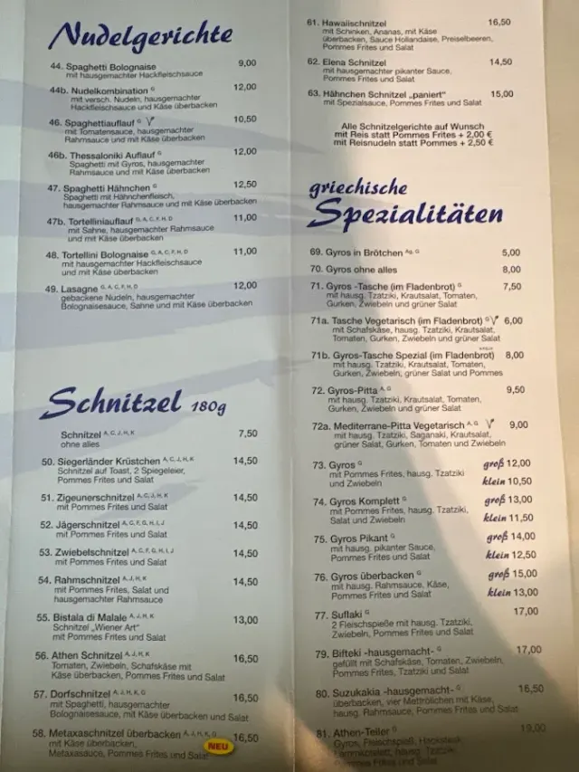 BookNoFees : Restaurant – Elena Grill – Freudenberg – Elena Grill, photo n° 3