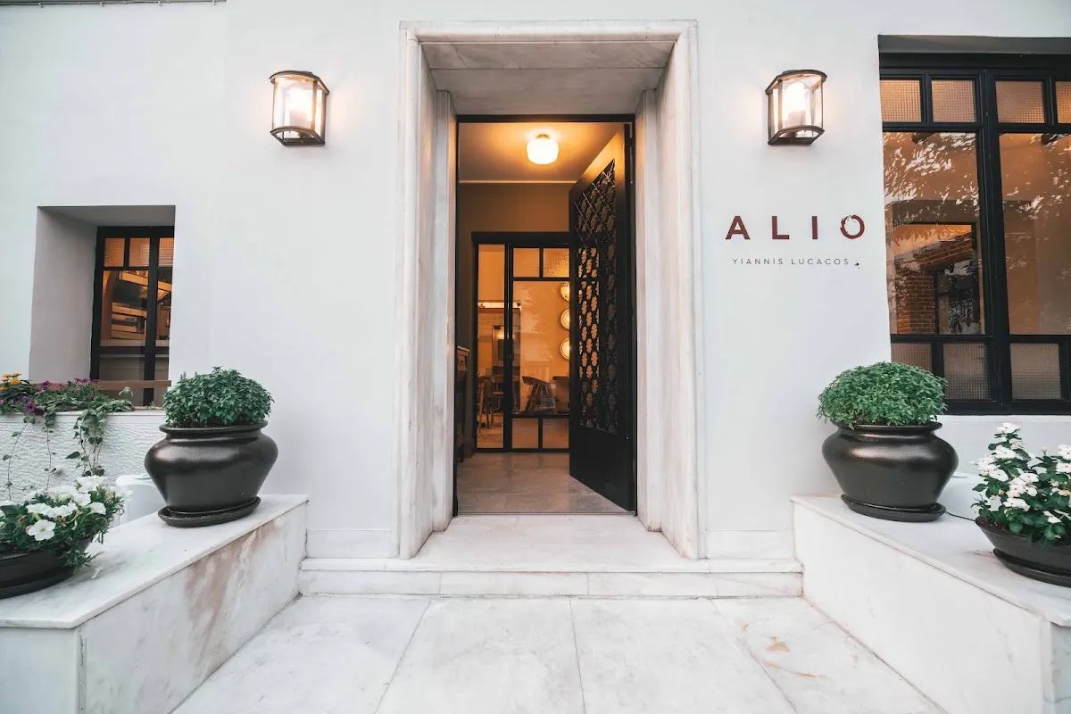 BookNoFees : Restaurant – Alio – Athens – À un autre, photo n° 1