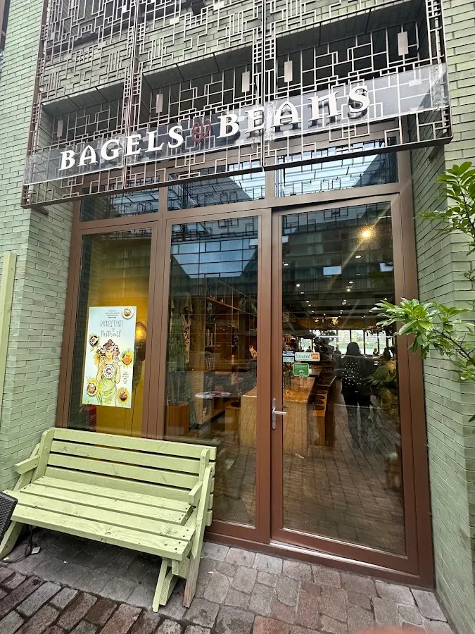 BookNoFees : Restaurant – Bagels & Beans IJdock – Amsterdam – Bagels & Beans IJdock, photo n° 1