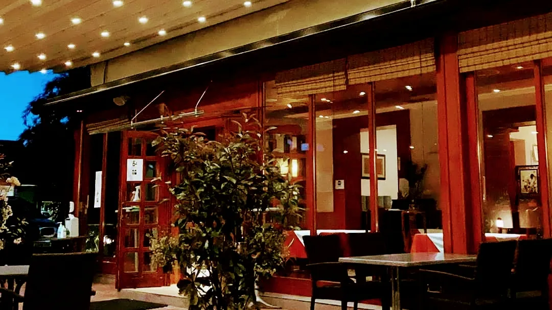 BookNoFees : Restaurant – Kitajski vrt – Ljubljana – Le jardin chinois, photo n° 1